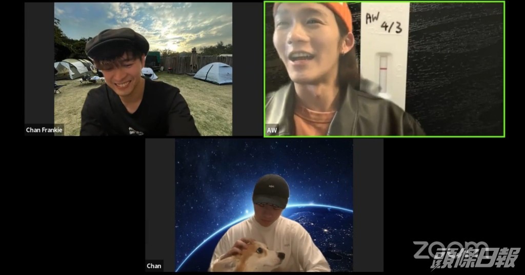 Alton（右上）一度拍背景轉成快測結果。